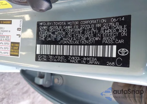 2014 Toyota Prius Three z USA, uszkodzony, nr VIN JTDKN3DU6E1839371